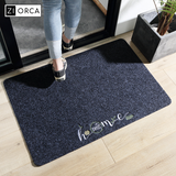 Ziorca Minimalist Japanese Style Floor Mat Dust Wear Resistant Dust Removal Non Slip Doormat