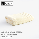 Ziorca Rudolf Antibacterial Bath Towel 80 x160cm 650g