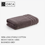 Ziorca Rudolf Antibacterial Bath Towel 80 x160cm 650g