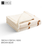 Ziorca Furry Friends Baby Blanket 100x150cm 820g