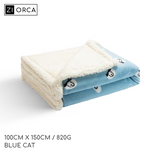 Ziorca Furry Friends Baby Blanket 100x150cm 820g