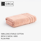 Ziorca Rudolf Antibacterial Bath Towel 80 x160cm 650g