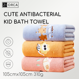 Ziorca Cute Embroidery Antibacterial Kid Bath Towel 105 x 105 cm 310g Coral Fleece baby boy girl infant friendly new born big absorbent super soft thick adult bath towel infant baby towel